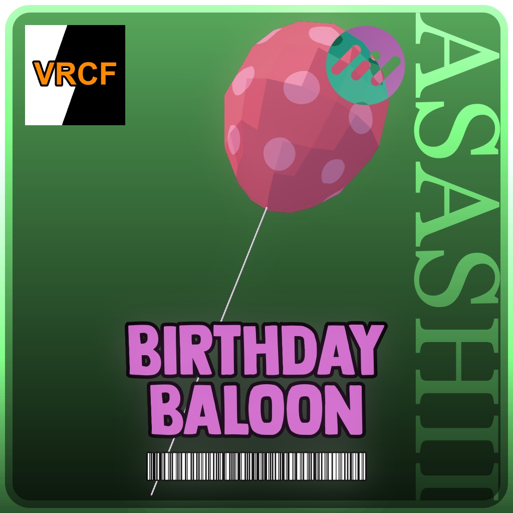 VRChat Birthday Balloon 🎈 [FREE]