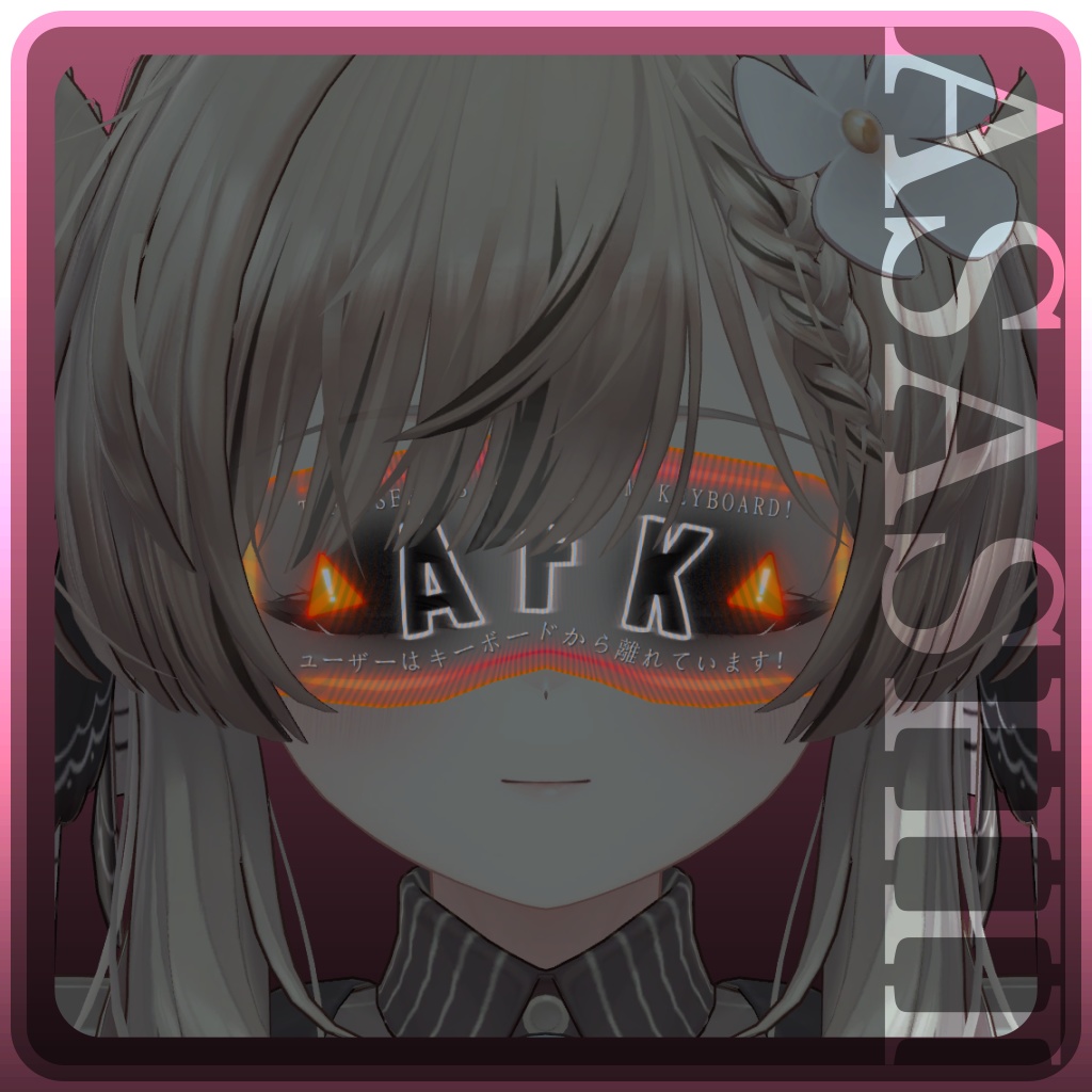 ⌨️ Manuka 「マヌカ」AFK Eyes 😴