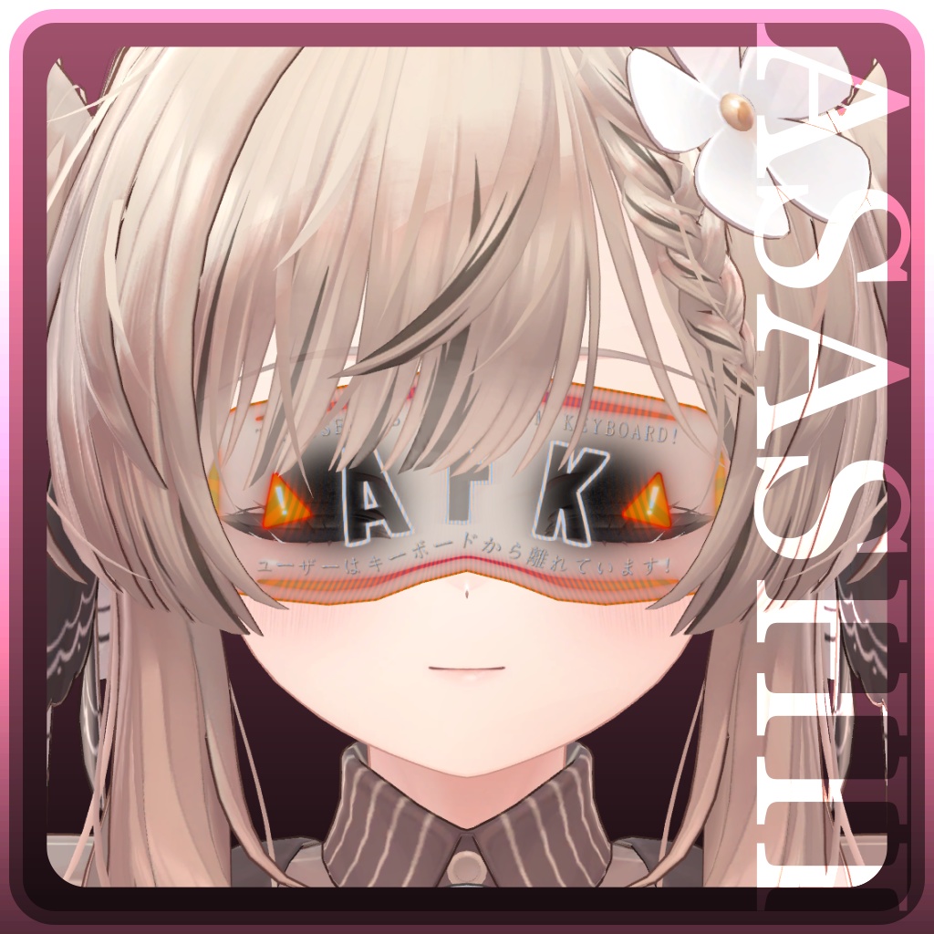 ⌨️ Manuka 「マヌカ」AFK Eyes 😴