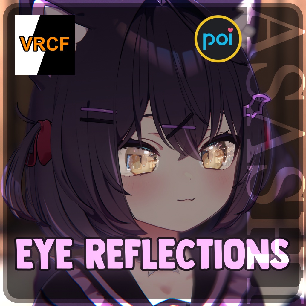 🌟 Chocolat 「ショコラ 」 Eye reflections 🪞 [V2 Update]