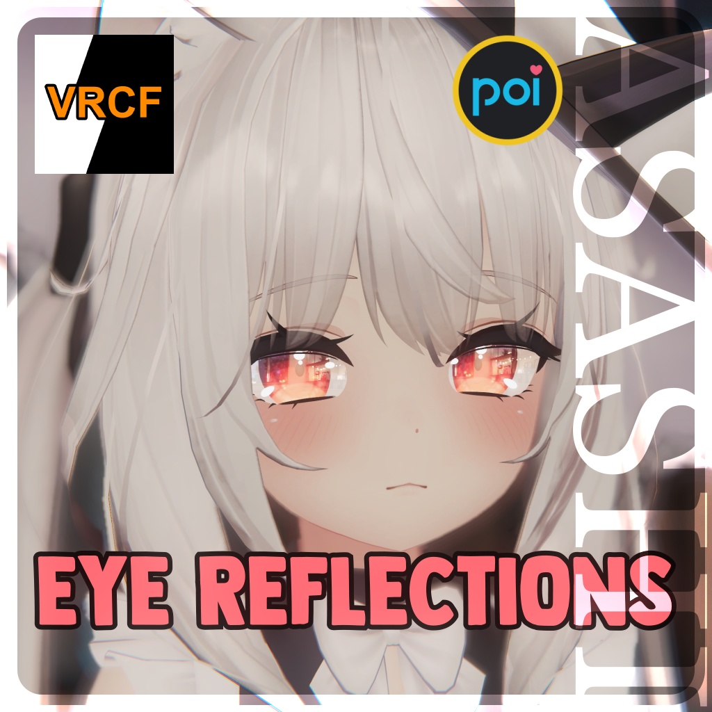 🌟 Maya 「舞夜 」 Eye reflections 🪞 [V2 Update]