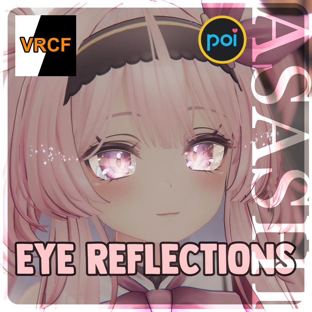 🌟 Selestia 「セレスティア 」 Eye reflections 🪞 [V2.1 Update]