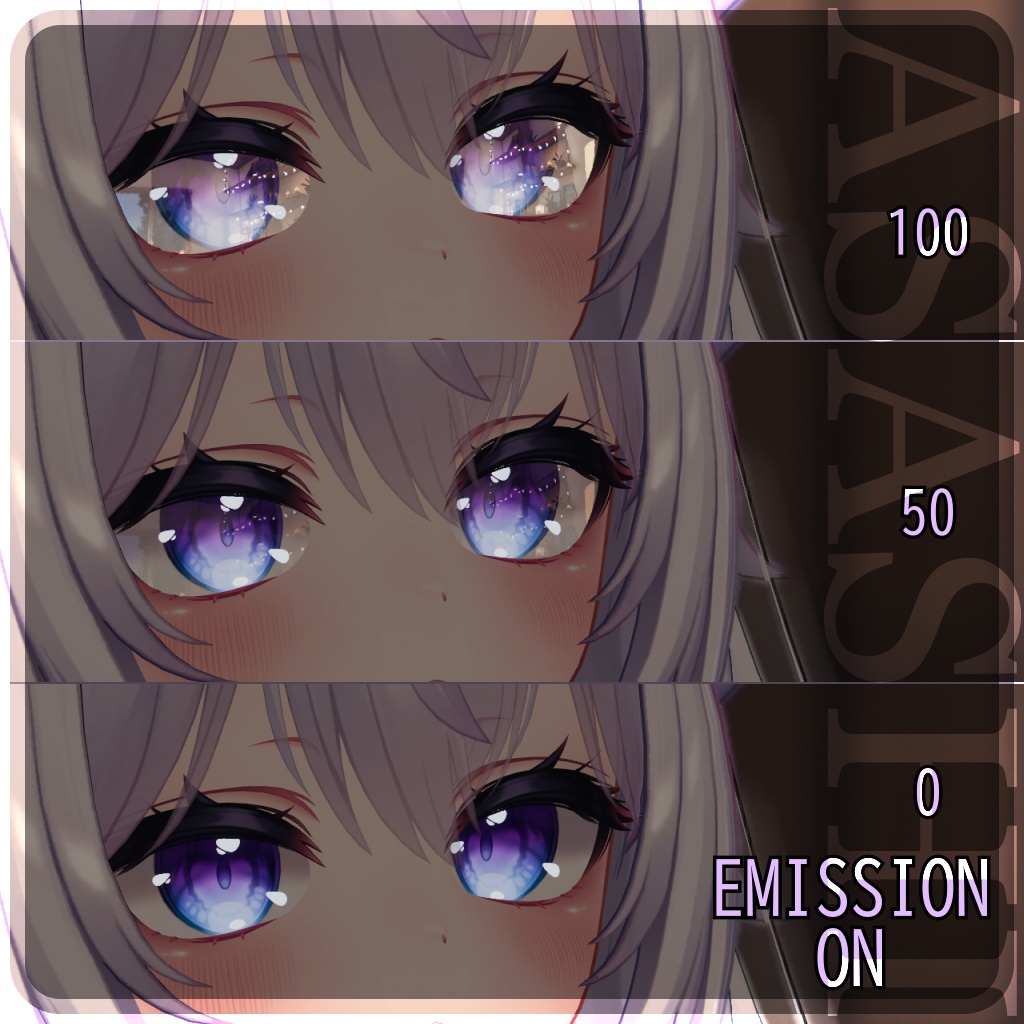 ๐ Airi ใๆ่ใ Eye reflections ๐ช