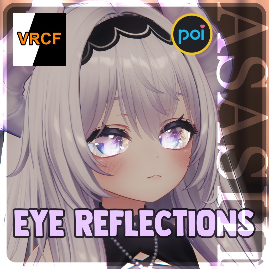 🌟 Airi 「愛莉」 Eye reflections 🪞