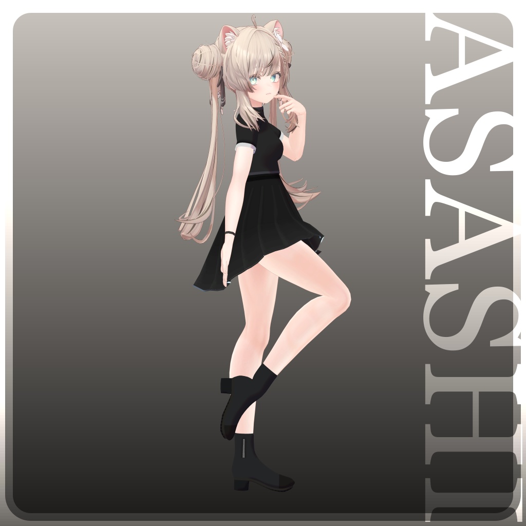 Manuka 「マヌカ」Skirt Outfit ✨