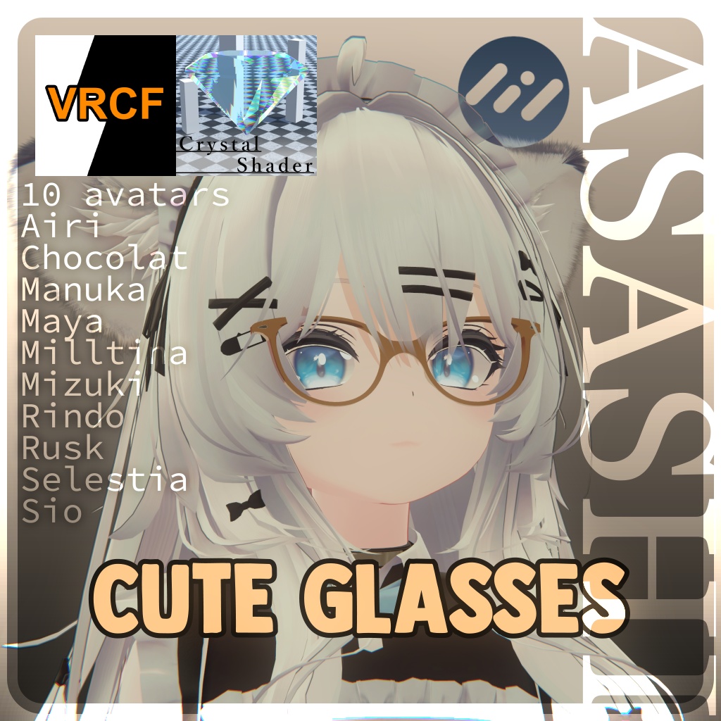 😎 VRChat Cute Glasses 👓 [10 Avatars Supported!]