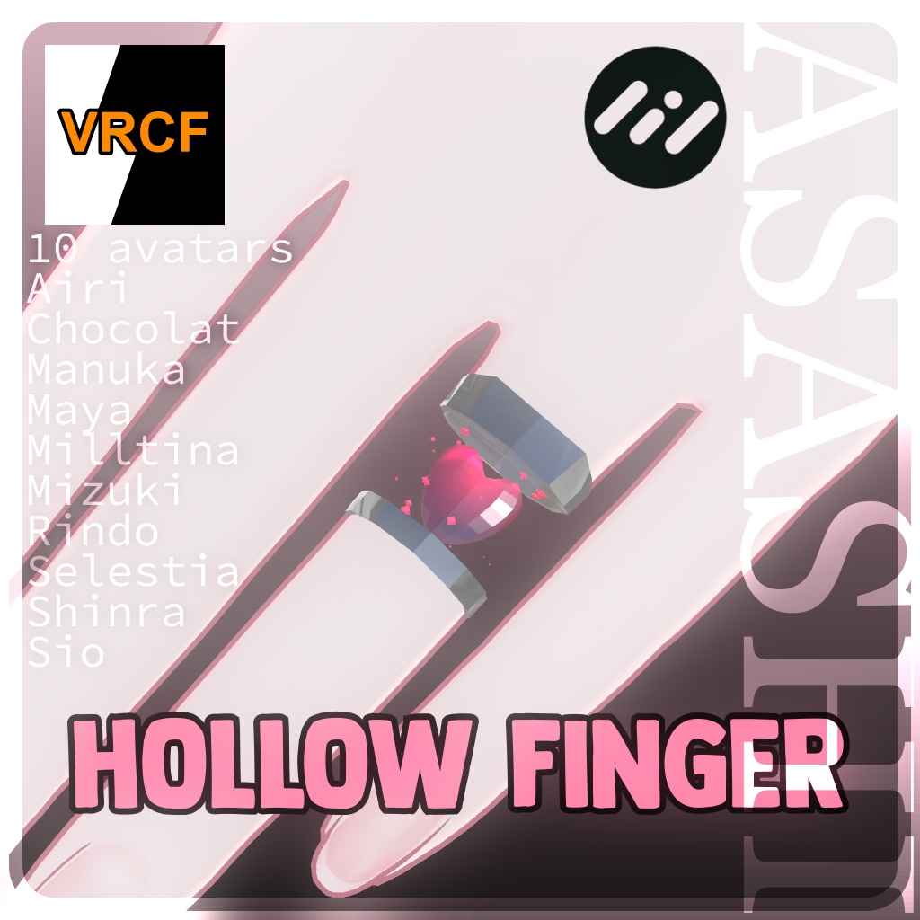 VRChat Hollow Finger Heart 💖🌟 「10 Avatars」