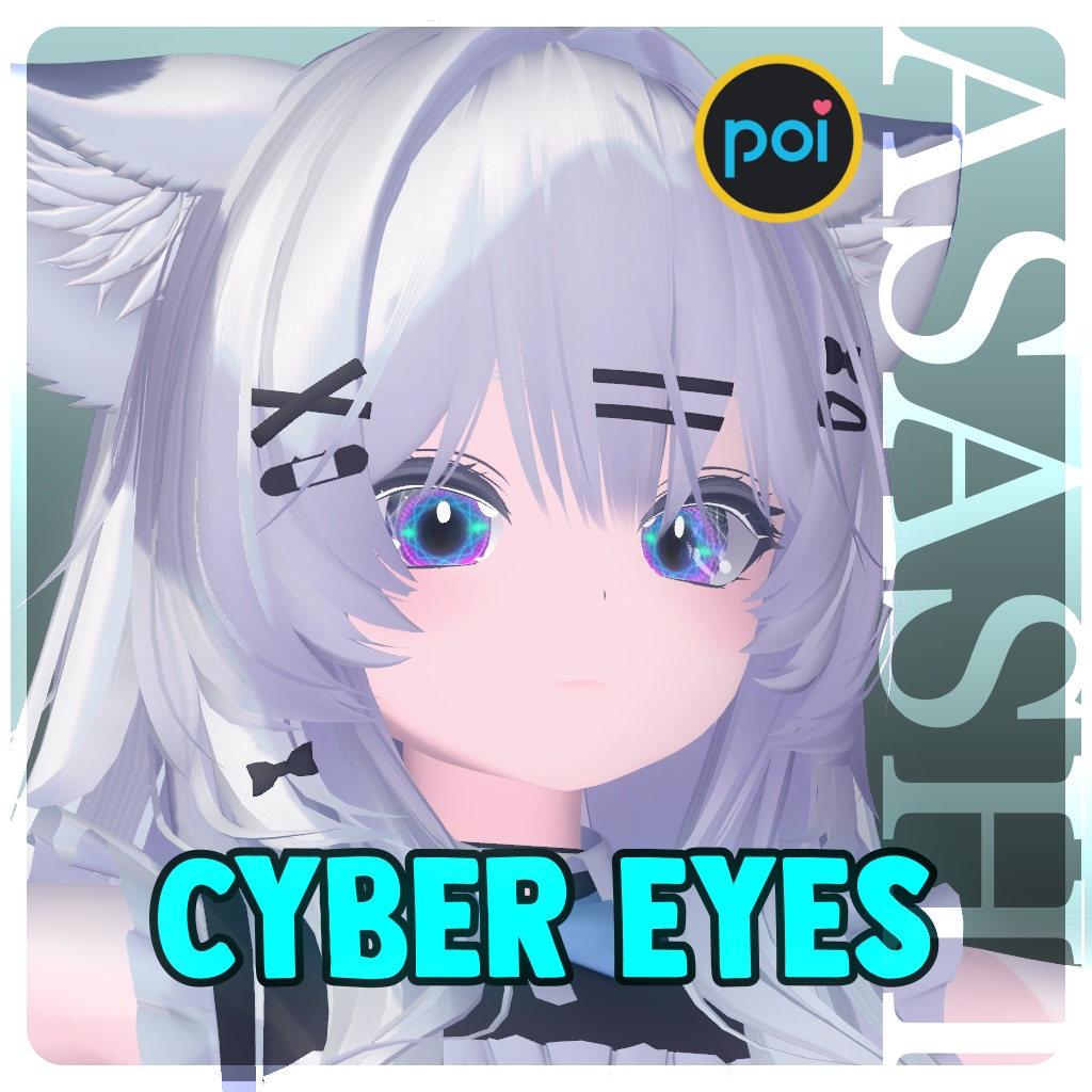 Cyber Eyes 🌃🌠