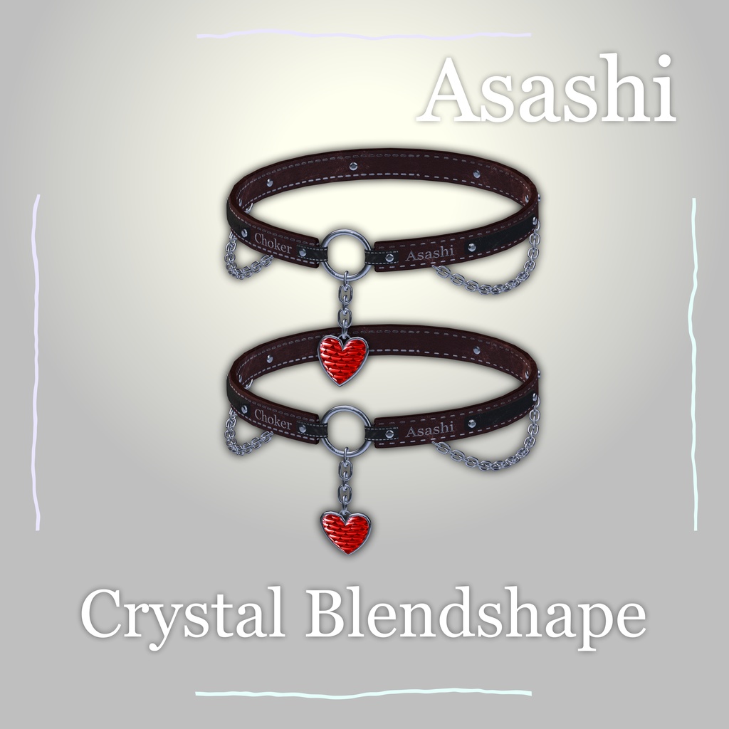 🥰 VRChat Choker 「12アバター | Avatars」 🔗