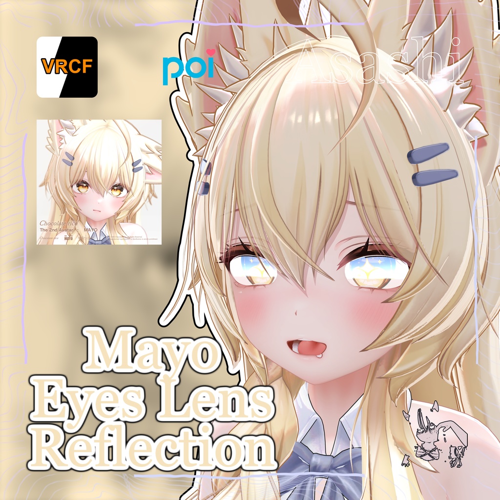 🌟 Eye Lens reflections | 5 Avatars [Added Mayo!]🪞