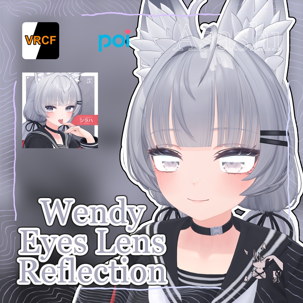 🌟 Eye Lens reflections | 4 Avatars [Added Shiraha!]🪞