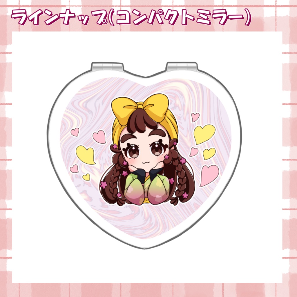 女装コンパクトミラー