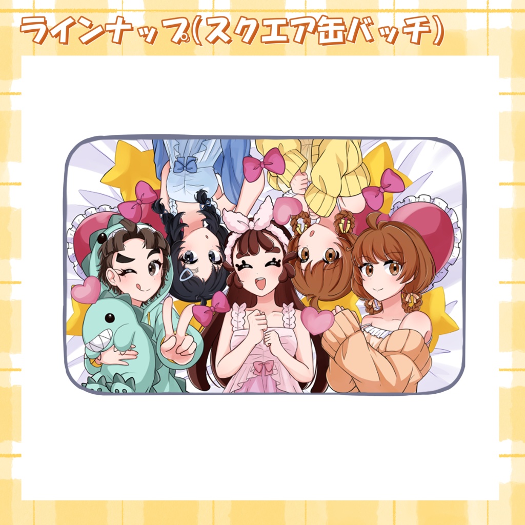 女体化パジャマパーティースクエア缶バッチ