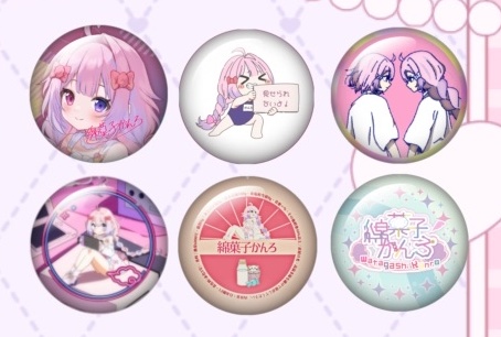 わたかん 缶バッジ(ランダム6種類)