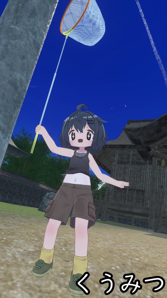 スク水日焼けテクスチャ