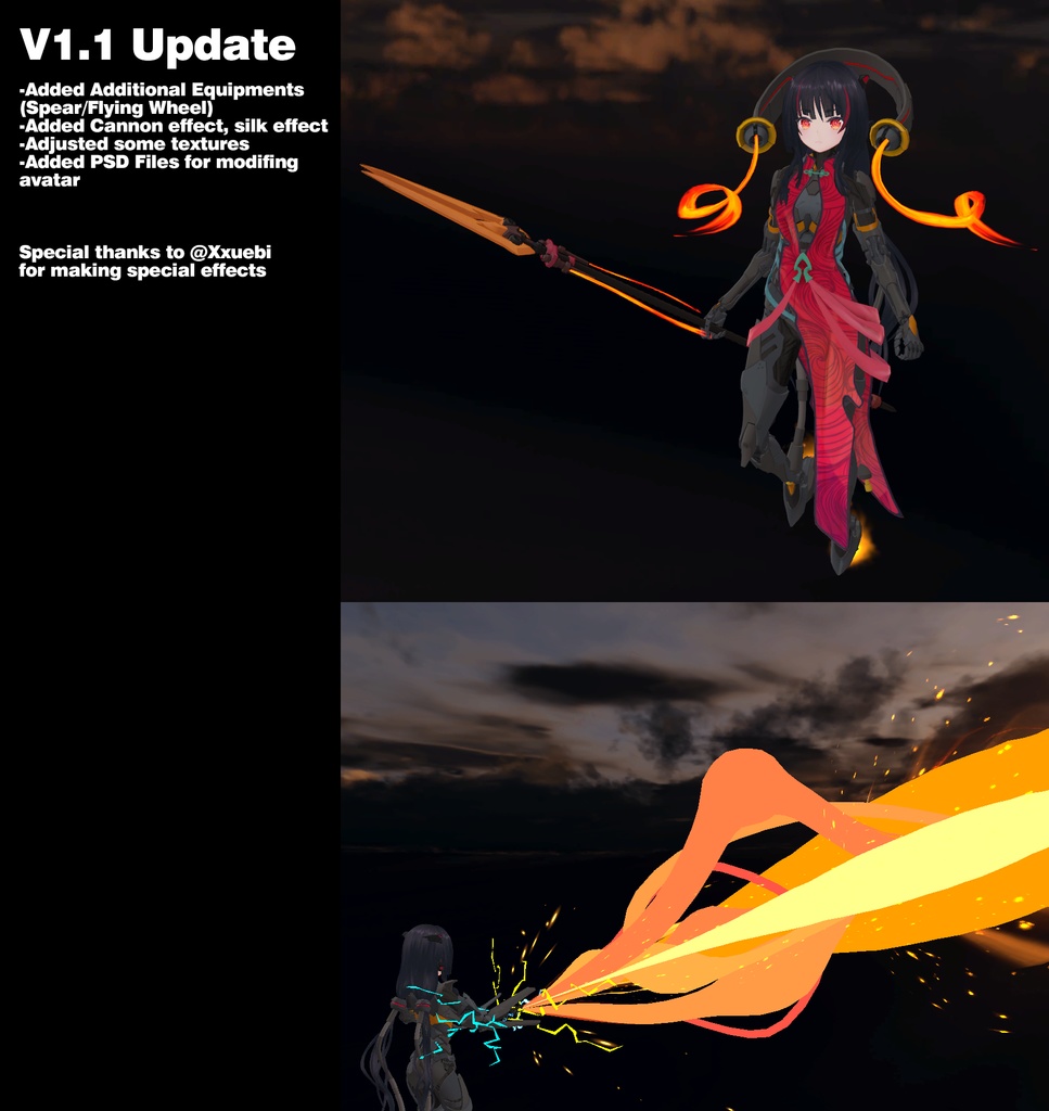 【オリジナル3Dモデル】サイボーグ"ホンチェン"/红尘/HongChen