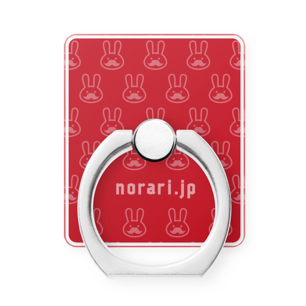 ひげうさぎリング Red