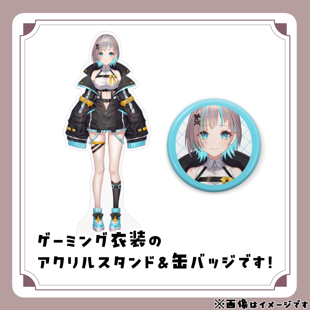 〖限定販売〗小夏みなも 4周年記念グッズ