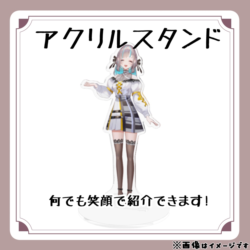 〖限定販売〗小夏みなも 3Dお披露目グッズ