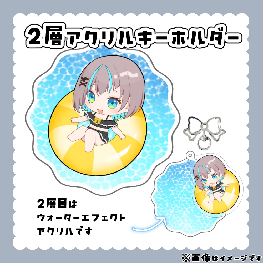 〖限定販売〗小夏みなも 2026誕生日グッズ