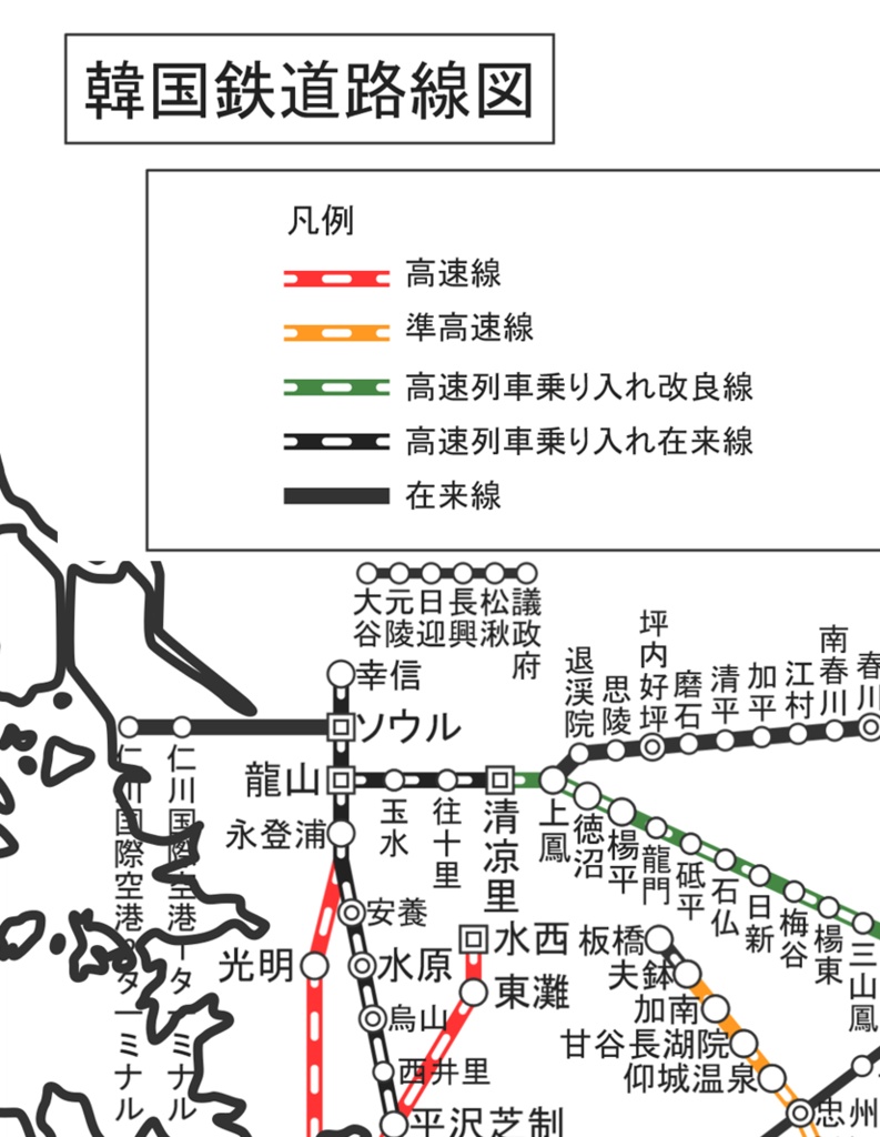 韓国鉄道時刻表vol.7 2025春夏紙書籍版(宅急便コンパクト発送) 한국철도시간표 Korea Railway Timetable 郊外線歴代時刻表付き