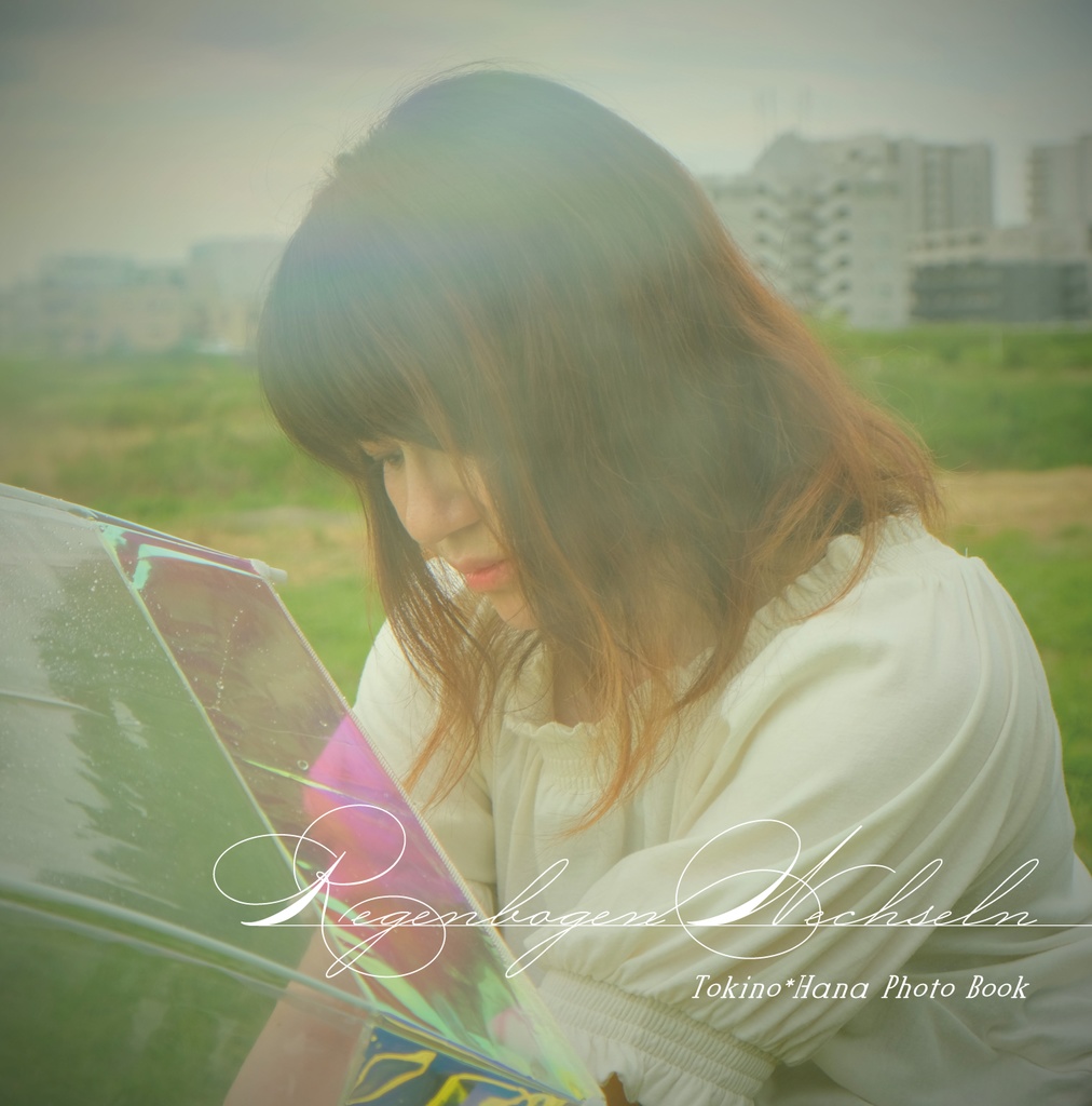 Regenbogen Wechseln【時の花/オリジナルCD】