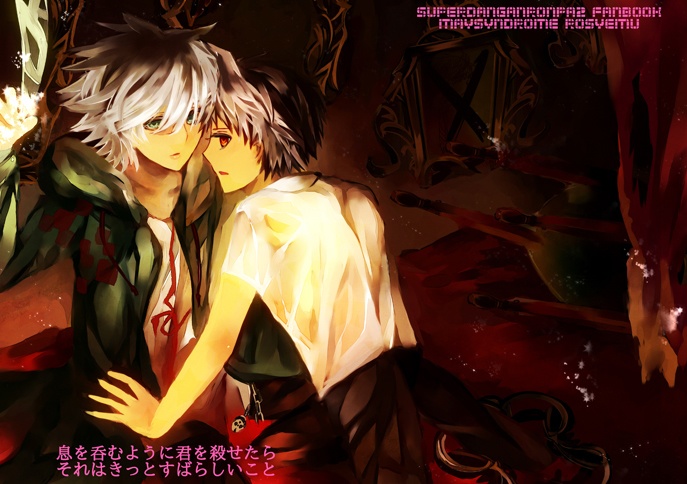 【超弾丸２】息を呑むように君を殺せたらそれはきっと素晴らしいこと【狛日】