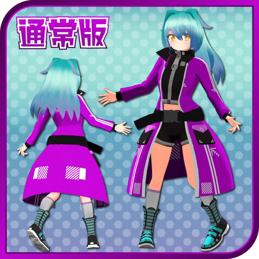 VRChat向け3Dモデル『オースランダー』【バーチャルマーケット3】