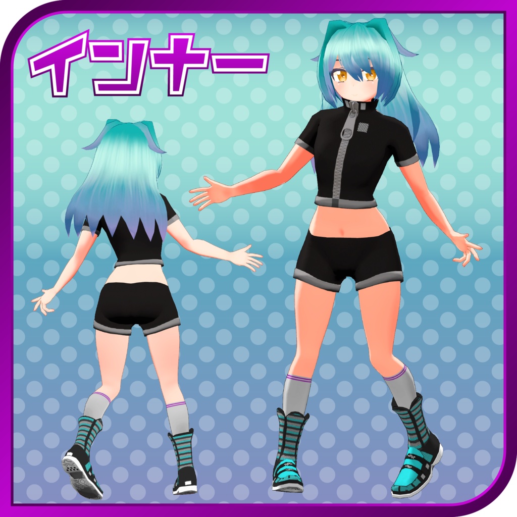 VRChat向け3Dモデル『オースランダー』【バーチャルマーケット3】