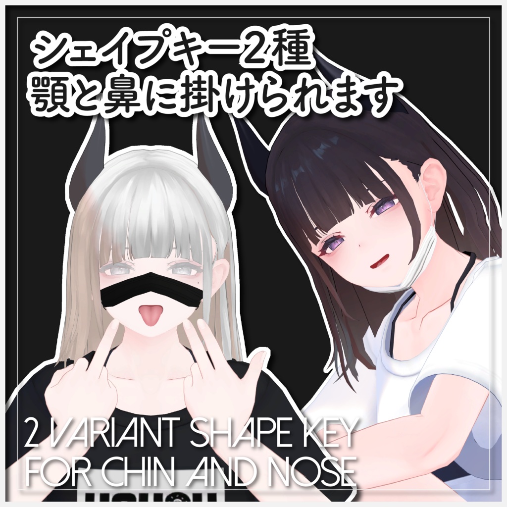 【くろなつ対応】不織布マスク