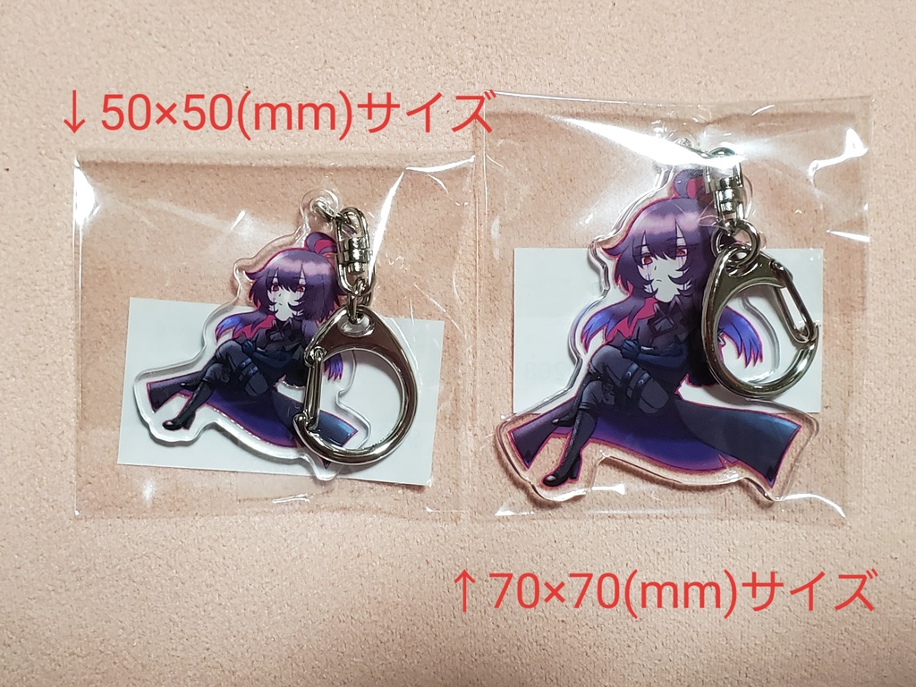 カル様のアクキー💜