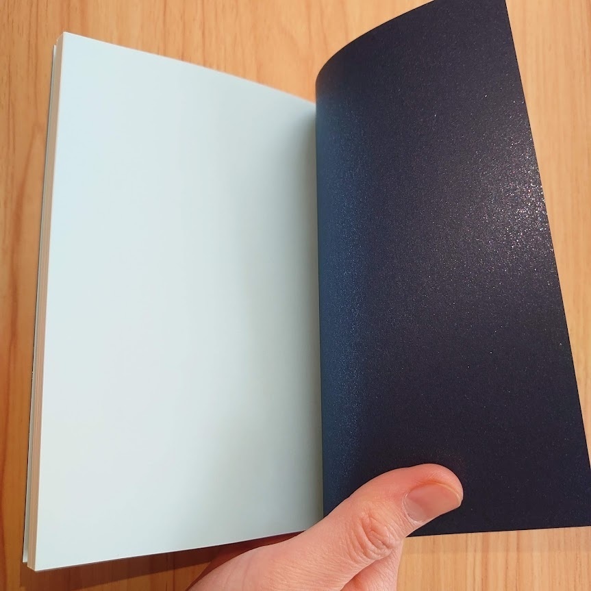 創作小説『二月のホーム、宵の果て』