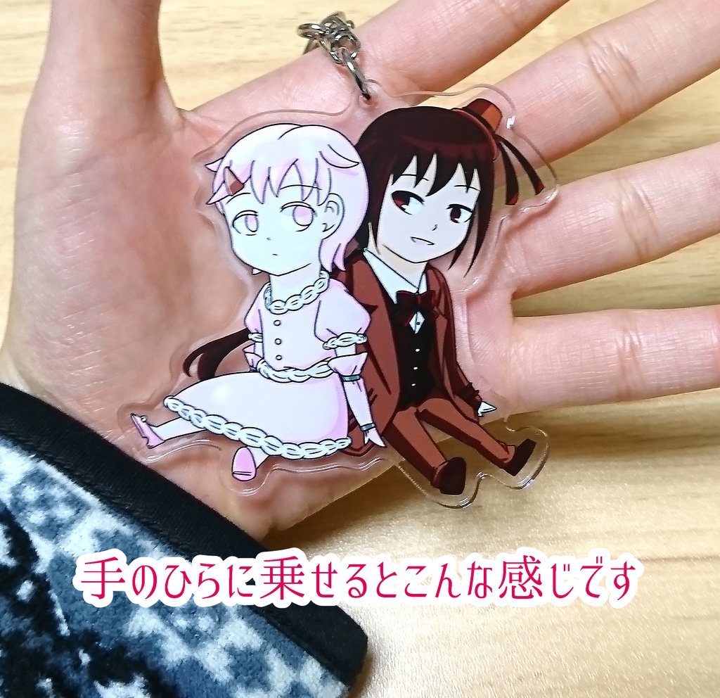 グッズコンプセット