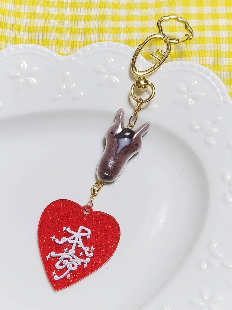 ♡わたしの本命♡キーホルダー