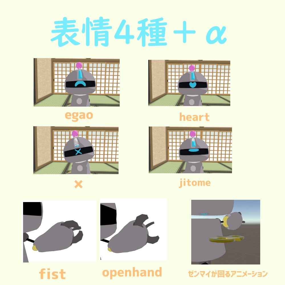 【オリジナル3Dモデル】RB-26