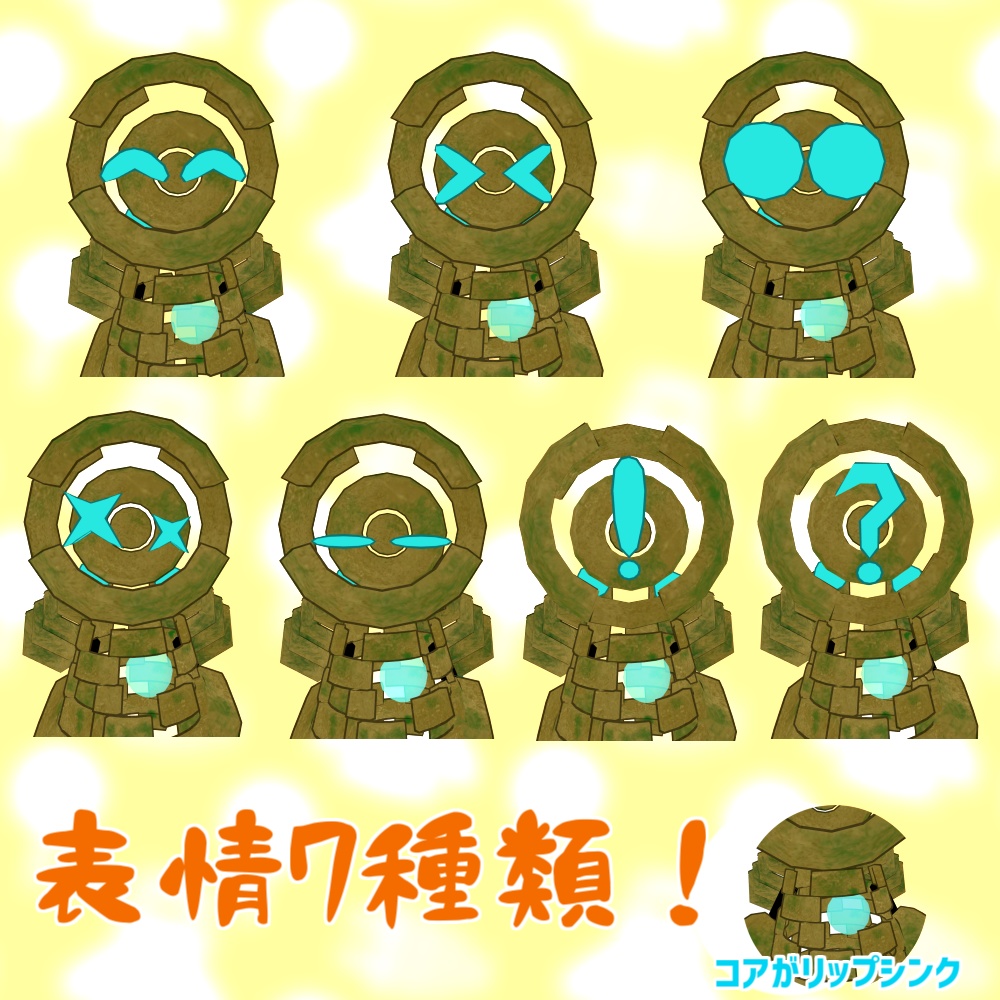 【オリジナル3Dモデル】遺跡のゴーレムセット