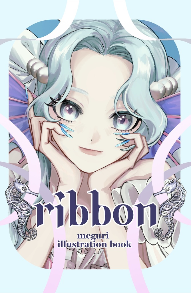 ribbon  イラスト本