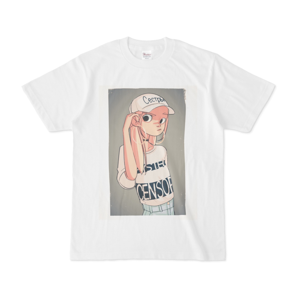 CENSORD GIRL white