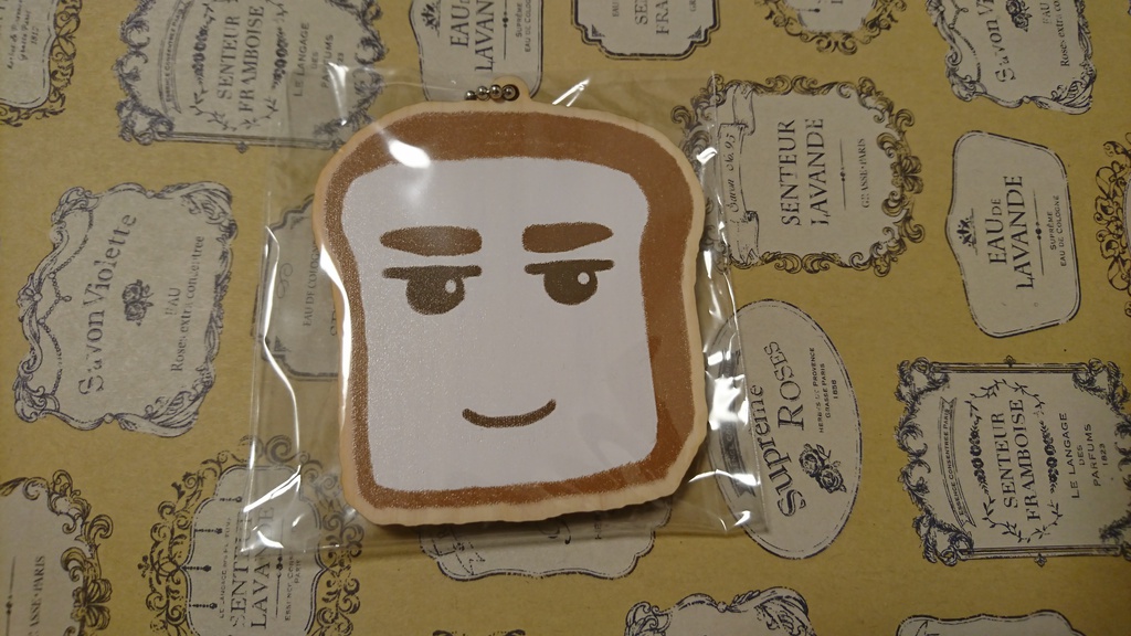 クリパンウッドキーホルダー