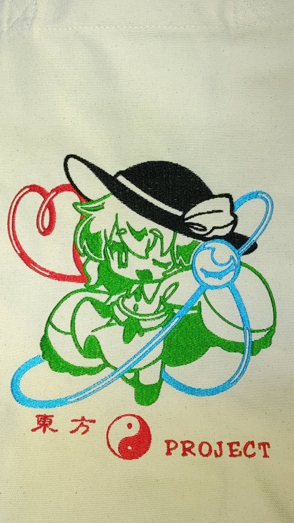 刺繍トートバッグ