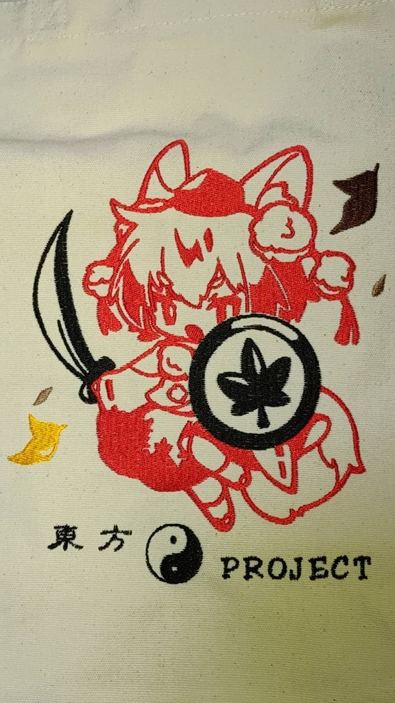 刺繍トートバッグ