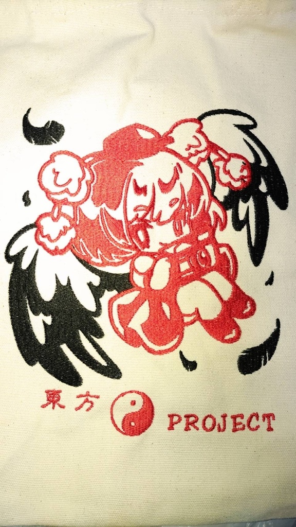 刺繍トートバッグ