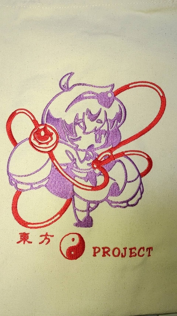 刺繍トートバッグ