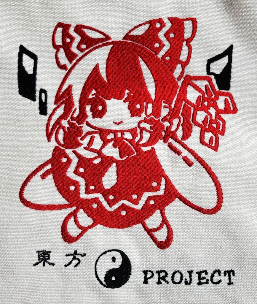 刺繍トートバッグ