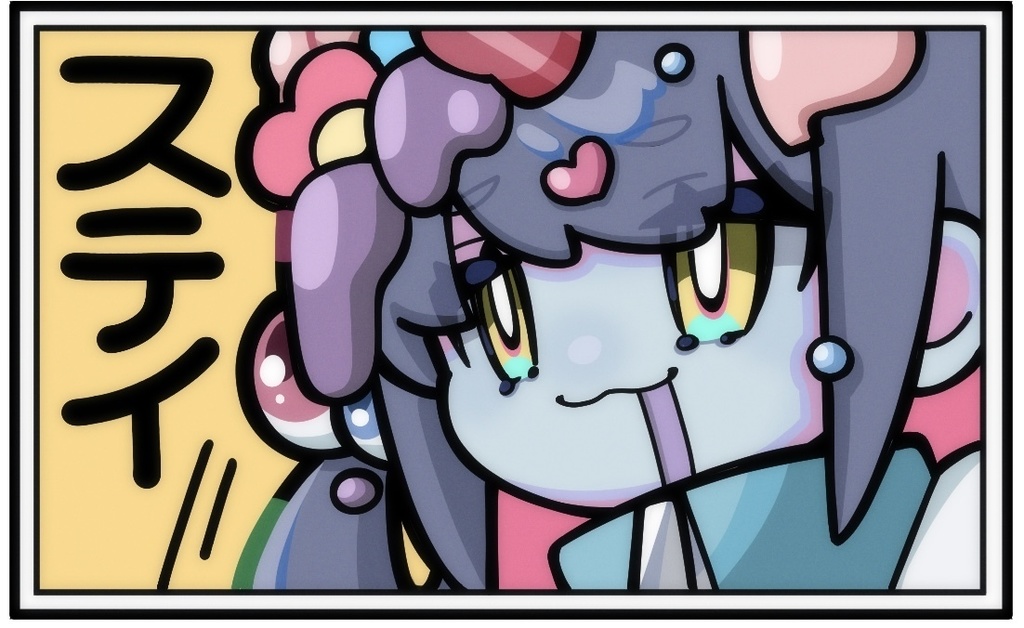 アンデッドベイビィステッカー②