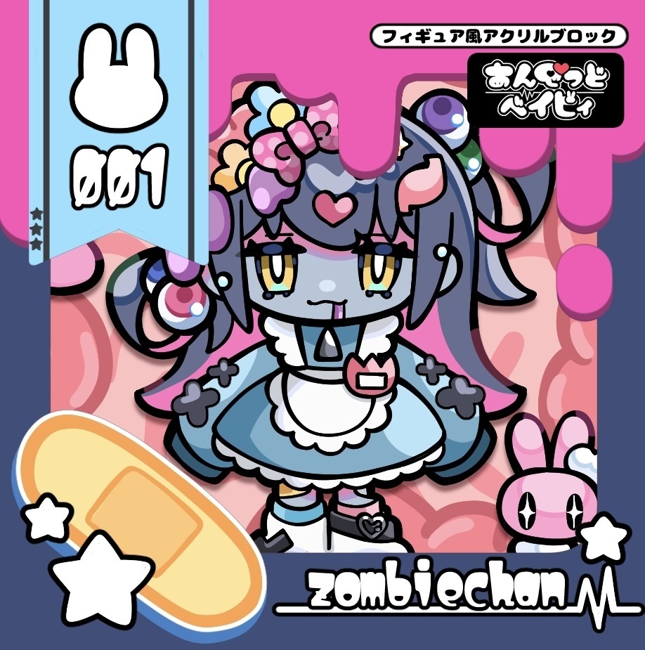 6面印刷アクリルブロック