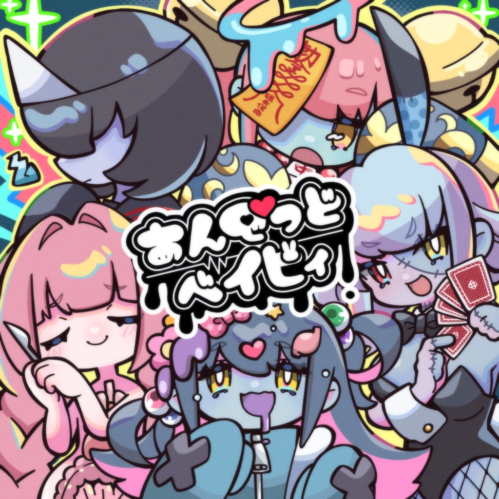 CD風アクリルキーホルダー