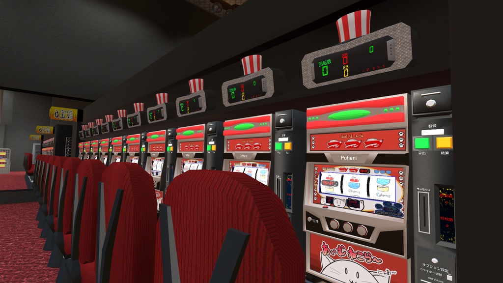 【VCC, UdonChips対応】Im.Nekora-あいむねこら~