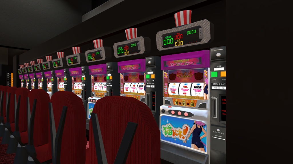 【VCC, UdonChips対応】猫ドキ! Night&Sunset