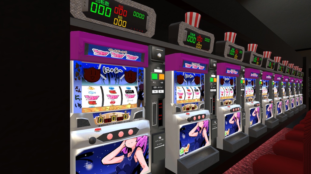 【VCC, UdonChips対応】猫ドキ! Night&Sunset